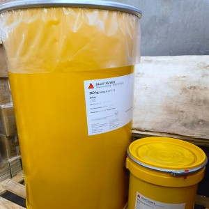 西卡SG500玻璃幕墻用雙組分硅酮結構密封膠
